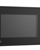 20L Microwave Oven
