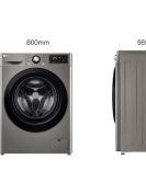 LG- F4R3VYG6P 9Kg Washer Silver