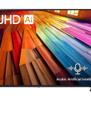 LG 70UT80006LA UHD AI UT80 70-Inch 4K Smart TV