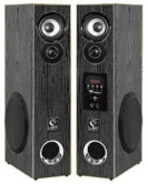Ubit TS-14000 Klar Brown Speaker