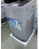 Binatone ATONE Top Load Automatic Washing Machine – 7 kg