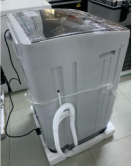 Binatone ATONE Top Load Automatic Washing Machine – 7 kg