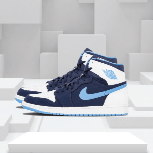 Nike Air Force 
