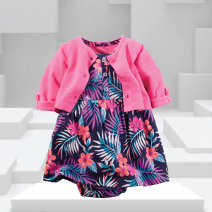 Kids Clothing