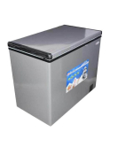 Binatone CDF-230 Chest Freezer