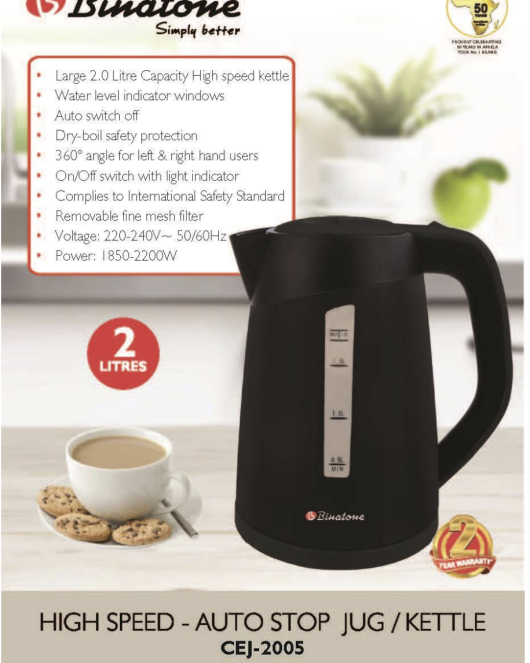 Binatone CEJ-2005 High-Speed Auto-Stop Jug/Kettle