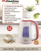 Binatone CEJ-1750 High-Speed Auto-Stop Jug/Kettle (1.7 L)
